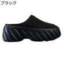ビーチサンダル ニットミュール 厚底 8cmアップ レディース おしゃれ 夏用 蒸れない スリッパ ビーサン 美脚 軽量 防滑 シンプル 通気 痛くない 女性 オフィス 自宅用 アウトドア 海 リゾート
