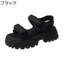 厚底 スポーツサンダル ベルクロ フラット 前開き レディース ルームシューズ 夏用 ウォーキング サンダル 美脚 軽量 防滑 シンプル 通気 痛くない 海 ハ...