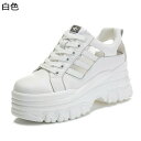 メッシュスニーカー サマーサンダル レディース オシャレ 7cmアップ レースアップ 厚底 サンダル 透かし彫り 夏用 前開き 美脚 プール 普段履き 運動 蒸...