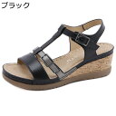 ビーチサンダル レディース ウェッジ 蒸れない オープントゥ おしゃれ 夏用 ビーサン 革 美脚 軽量通気 サマーシューズ 滑り止め 歩きやすい フィット 女性 オフィス 自宅用 部屋用 リゾント 海 ビーチ