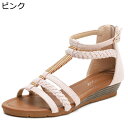 ビーチサンダル レディース おしゃれ ボヘミアンサンダル ウェッジ tストラップ サマーシューズ 夏用 前開き 美脚 海 ハワイ リゾート 軽量通気 滑り止め ...