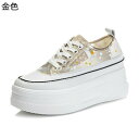 メッシュスニーカー 7cmアップ 厚底 サンダル 夏用 ルームシューズ レディース 可愛い プラットフォーム 蒸れない 前開き ビーサン 美脚 通気性 防臭軽量 運動 レースアップ カジュアル 旅行 リゾント