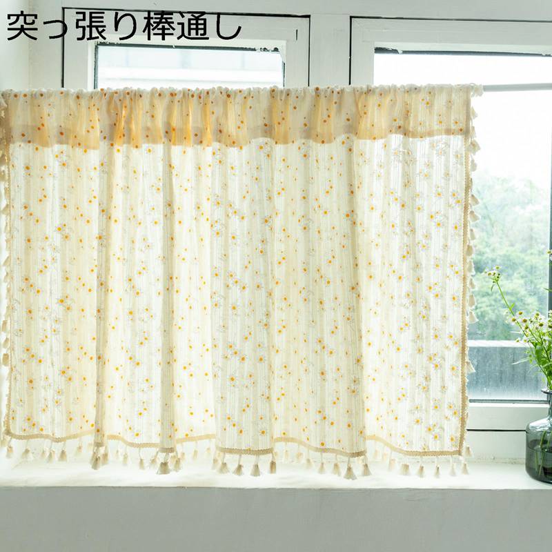 カフェカーテン タッセル付き 花柄 短いカーテン 小窓カフェカーテン つっぱり棒付き 防塵カーテン 小窓 断熱 日よけ デコレーション 目隠し 居間 子供部屋 可愛い 速乾 カフェ 飲み屋 蕎麦屋