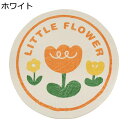 円形ラグ 花柄 カーペット 丸型 ゲーミングチェアマット チェアマット 大型 短めの毛足 春夏秋冬 ベッドルームラグ 柔軟 掃除しやすい 丈夫 綺麗 INS風 北欧風 モダン ベッドサイド リビング テーブルの下(3)