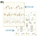 プレイマット ベビーマット 折り畳み式 赤ちゃんマット 両面使用 防水 防音 ベビーまっと 安全 無毒 無味 折りたたみ 遊びマット 厚手 両面使用 安全無毒 ...