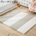 ベビーマット 極 赤ちゃん ベビープレイマット キッズ用 プレイマット リバーシブル プレイマットリ 折り畳み式 安全無味 両面使用可 滑り止め 防水防寒 清掃...