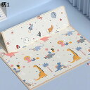 プレイマット ベビー 子どもプレイマット 折り畳み式 ベビープレーマット 衝撃緩和 滑り止め 防水 ベビーマット 子供 ゲームパッド 持ち運びやすい 安全 無毒...