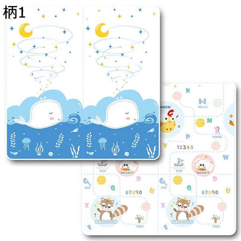 ベビープレイマット 防音防水 ジム 