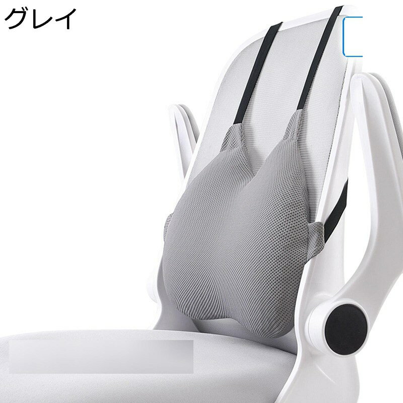 背もたれ ゲルクッション クッション 二重設計 高弾力性 柔らかい 厚み7cm 背当て 椅子用 車用 在宅勤務 夏用 無重力クッション 柔らかい 低反発 ダイニング 蒸れない 美尻 座り心地 洗える カバー付き