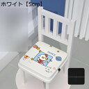 子供食事 クッション 綿麻 調節可能 キッズチェアクッション シートクッション 背当て 厚み5/10cm 洗える 取り付け簡単 紐付ける ベルト固定 こども 椅子用 低反発 ダイニング 椅子用 滑り止め 多機能