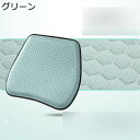 ジェルクッション クッション 二重設計 高弾力性 柔らかい オフィス 車 夏用 卵割れないクッション 車クッション 柔らかい 低反発 ダイニング 椅子用 滑り止...