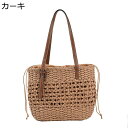 カゴバッグ レディース 肩掛けバッグ 巾着式 可愛い トートバッグ 女性用 着物 リゾート感 草編み 2way 大型 夏祭り 遊園地 ナチュラル ギフト 手作り 軽量 収納簡単 スマホ/財布/小物収納 大容量