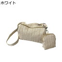 肩掛けバッグ 手提げげ カゴバッグ ハンドメイド ストロー ポーチ付き ジップ レディース 可愛い サマーバッグ 2way お花見 リゾート風 レジャー 遊園地 ナチュラル ギフト 収納簡単 小銭 鍵 小物入れ