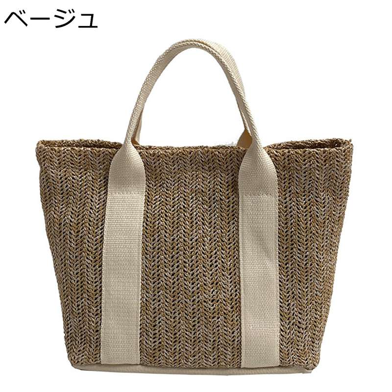 ハンドバッグ 肩掛け カゴバッグ ハンドメイド ストロー トート 大容量 レディース 可愛い サマーバッグ 2way ビーチ 海 サークルバッグ シンプル レジャーバッグ 遊園地 ナチュラル ギフト 収納簡単