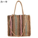 編みバッグ かごバッグ ストロー 虹色 2way 肩掛け ハンドバッグ 夏用 レディース お祭り レジャー お出掛け 海 トートかごバッグ 軽量 大容量 小銭 鍵 小物入れ 便利 正方形 可愛い 学生 女の子