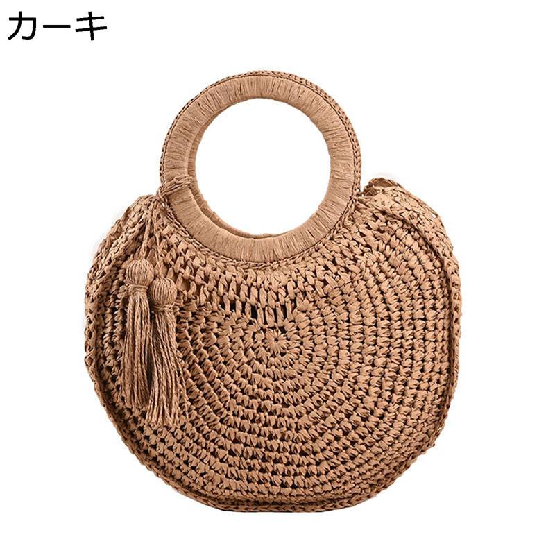 かごバッグ 草編みバッグ 大容量 手提げげバッグ ショルダーバッグ フリンジ 楕円 夏用バッグ リゾート 編み込み ストロー サマーバッグ ハンドメイド 収納簡単 ファッション 遊園地 海辺 ギフト 女の子