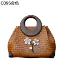 ハンドバッグ 藤編み 手提げげ カゴバッグ ハンドメイド 蘭 エスニック レディース 可愛い サマーバッグ 2way 外出 通学通勤 花火大会 自立式 お祭り 出掛け リゾートバッグ プレゼント 収納簡単 大容量