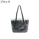 カゴバッグ レディース 肩掛けバッグ クリア 可愛い 2重 トートバッグ 大容量 ビーチ 海 サークルバッグ ペーパー素材 2way pvc 夏祭り 遊園地 ナチュラル プレゼント ハンドメイド スマホ/小物収納