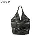 草編みバッグ カゴバッグ 網バッグ ストロー ショルダーバッグ ボヘミアン 手提げげバッグ 夏用 手編み レディース 外出 通学 花火 花見 海辺 大容量 スマホ/財布/小物収納 可愛い 女の子 女性 サマーバッグ