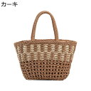 かごバッグ 草編みバッグ 大容量 手提げげカバン ショルダーバッグ 夏用トートバッグ リゾート 編み込み ペーパー素材 手作り 軽量 収納簡単 a4 スマホ/財...