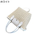 かごバッグ 手織りバッグ 大容量 トートバッグ 手持ち/肩掛け 2way ストロー 収納簡単 a4 スマホ/財布/小物収納 上品 女の子 女性 出掛けバッグ 夏...