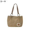 編みバッグ トートバッグ ペーパー素材 肩掛け サマーバッグ ひまわり リング 夏用 レディース レジャーバッグ 買い物 お出掛け 海 お祭り 軽量 大容量 a4 スマホ/財布/小物収納 可愛い 学生 女の子