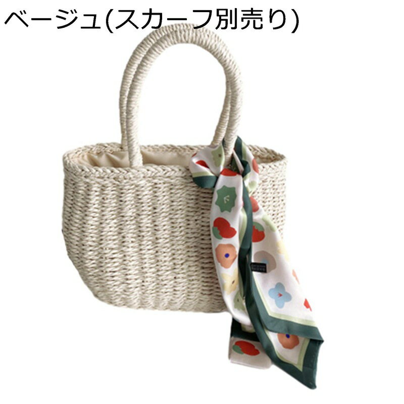 編みバッグ カゴバッグ ペーパー素材 ショルダーバッグ 巾着 ハンドバッグ 夏用 手編みバッグ レデ