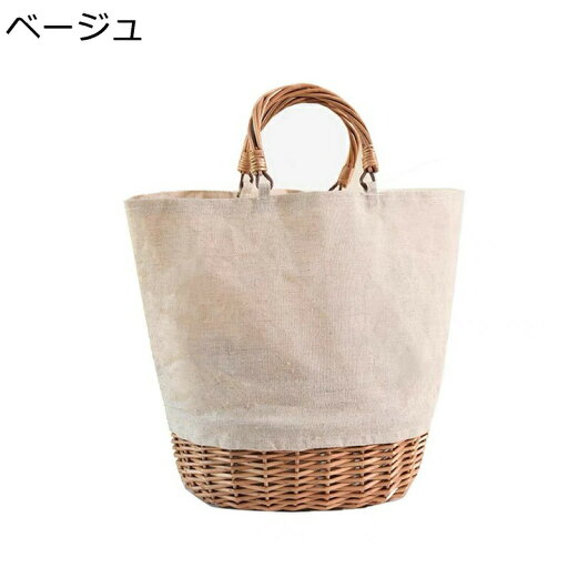 かごバッグ 草編みバッグ キャンバス 大容量 手提げげカバン 折り畳み リゾート 編み込み 藤編み サマーバッグ 手作り 軽量 収納簡単 スマホ/財布/小物収納 可愛い 学生 女の子 ビーチ 旅行 ハワイ ギフト かごバッグ 草編みバッグ キャンバス 大容量 手提げげカバン 折り畳み リゾート 編み込み 藤編み サマーバッグ 手作り 軽量 収納簡単 スマホ/財布/小物収納 可愛い 学生 女の子 ビーチ 旅行 ハワイ ギフト