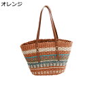 カゴバッグ レディース 編みバッグ 肩掛け 可愛い 巾着 トートバッグ 外出 通学通勤 花火大会 ストロー 2way 虹色 お祭り 出掛け リゾートバッグ ギフト 手作り 軽量 a4 スマホ/財布/小物収納 大容量