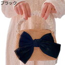 編みバッグ カゴバッグ 蝶結び ストロー ショルダーバッグ ハンドバッグ 夏用 手編みバッグ レディース ボヘミア リゾート風 ビーチ おしゃれ 大容量 小銭 ...