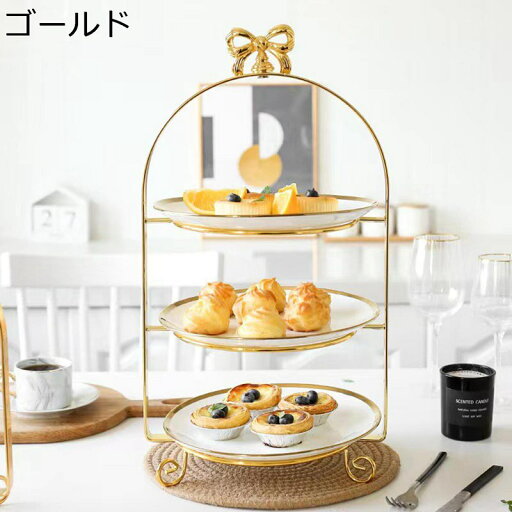 デザートラック 欧風 ケーキスタンド ステンレス カップケーキスタンド 可愛い アフタヌーンティー 収納ホルダー 円形 3層 2層 お菓子 果物 パーティー用 ケーキ陳列台 蝶結び飾り サービングプラッター デザートラック 欧風 ケーキスタンド ステンレス カップケーキスタンド 可愛い アフタヌーンティー 収納ホルダー 円形 3層 2層 お菓子 果物 パーティー用 ケーキ陳列台 蝶結び飾り サービングプラッター