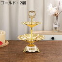 欧風 展示スタンド アルミ 花柄 ケーキスタンド アクリル 3層 2層 花型 カップケーキスタンド アフタヌーンティー 収納ホルダー お菓子 果物 パーティー用 宴会 プラッターラック サービングプラッター