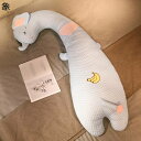 横向き寝 パンダ ロング 抱き枕 7型 動物 クッション 通気性 爽やか ソフト ボルスター ふわふわ ぬいぐるみ ストレス解消 安眠 多機能 肘置き 横向き寝...