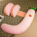 だきまくら 妊婦 妊娠 タニティー H型 J型 授乳クッション 綿 2ways 横向き寝 肘置き 足置き 腹部をサポート 低反発 ロングクッション 寝返り 腰枕...