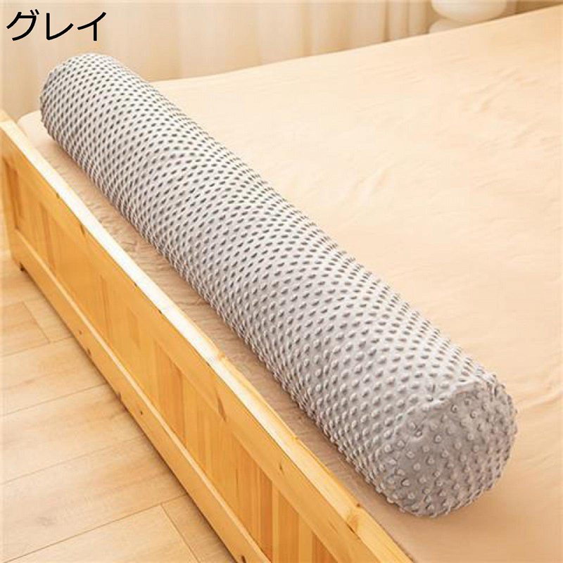円筒 クッション 橫向き寢 抱きまくら ロングまくら 萌えグッズ ボルスター 低反発 硬め高密度スポンジ マシュマロ ストレートネック枕 快眠グッズ 足置き 妊婦 赤ちゃん 寢具 快眠 洗える カバー付き