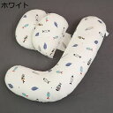 だきまくら 妊婦 妊娠 J型 H字型クッション タニティー 授乳枕 腹部をサポート 花柄 綿 通気性 肘置き 足置き 横向き 低反発 大きいサイズ 寝返り防止 ...