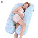 だきまくら U型 妊婦 妊娠 タニティー 100%棉 授乳クッション ボディーフィット 通気性 肘置き 足置き 腹部をサポート 横向き 高反発 大きい枕 寝返り...