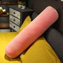 横向き寝 抱きまくら 枕円筒 ロングクッション リアル ボルスター 低反発 疲れ解消 腰当て 頚椎サポート 妊娠 寝具 安眠 カバー取り外し可能 清潔可 プレゼ...
