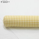 横向き寝 クッション 円筒 ロングまくら 面白い キャラクター ボルスタークッション 低反発 柔らかい 疲れ解消 腰当て 頚椎サポート 横向き寝妊婦 チェック柄...