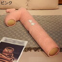 円柱型 クッション 全身枕 横向き寝 ソファ 車用 ロングまくら 面白い キャラクター ボルスター 低反発 蛇口型 ストレス解消 足枕 枕元クッション 横向き寝...
