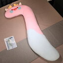 横向き寝 L型 7型 だきまくら ロング クッション 面白い キャラクター ボルスター 低反発 ヘタリにくい 横向き寝妊婦 ストレス解消 安眠 多機能 足置き ...