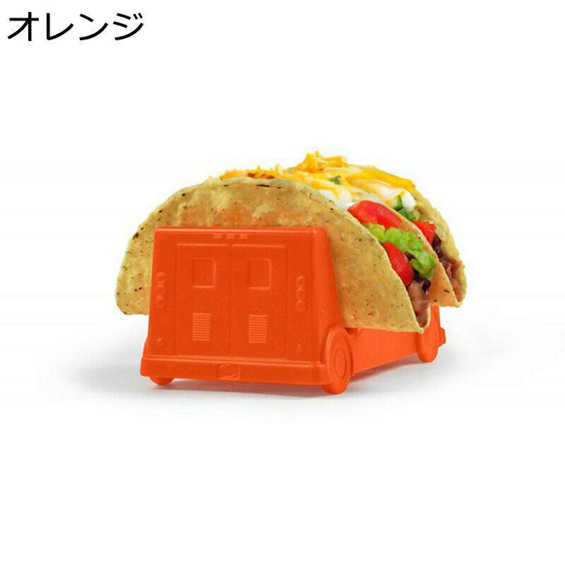 タコスホルダー 車デザイン タコススタンド メキシコ料理 2個用 タコスラック 面白い トルティーヤ タ..