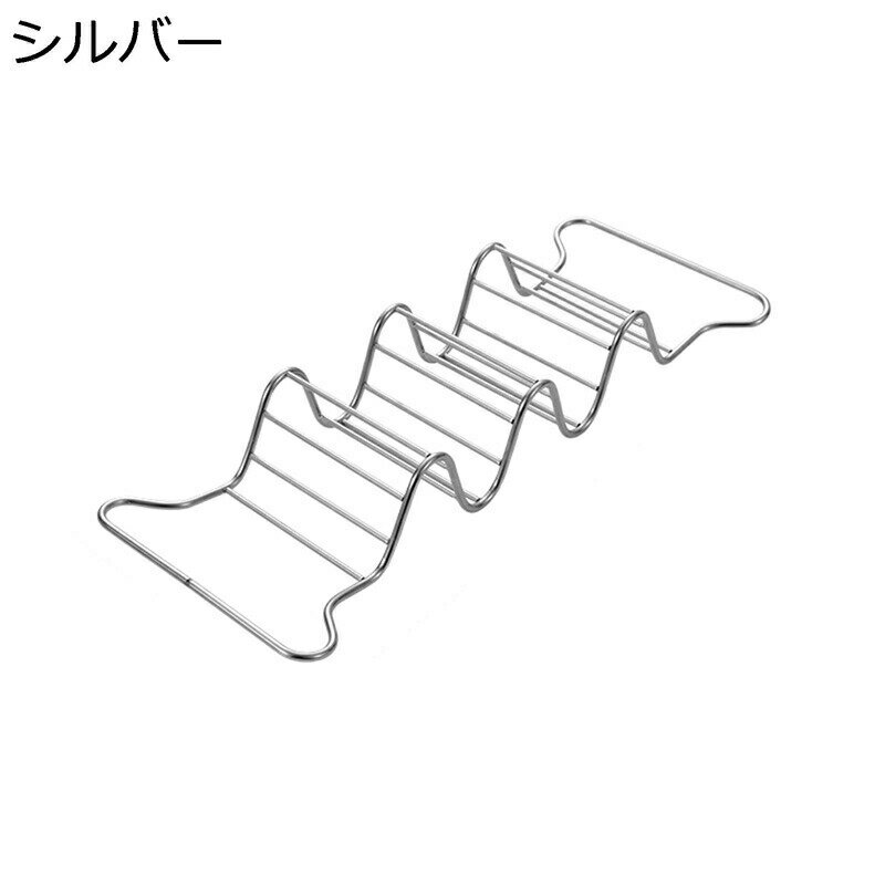 タコスホルダー タコス置け V字型 キッチン用品 タコスラック 食品トレイ 調理具 ステンレス 高耐久 防..