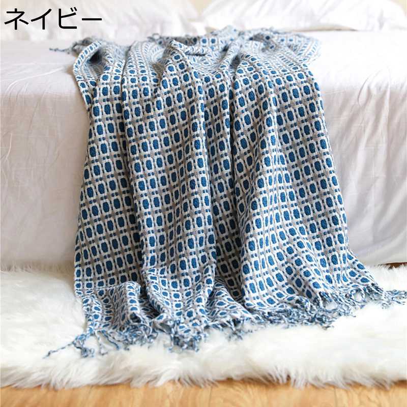 毛布 ブランケット チェック柄 夏用掛け布団 肌掛け布団 タッセル ソファーカバー 多機能かけ布団 春夏..