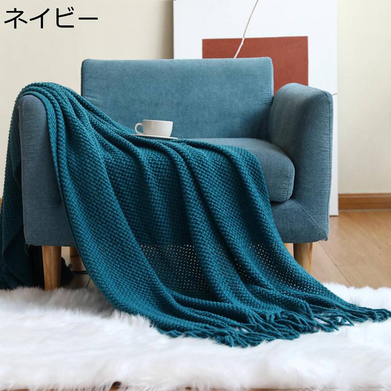 ブランケット タッセル ソファーカバー 夏用掛け布団 マシュマロケット ワッフル インテリア 薄め 四季..