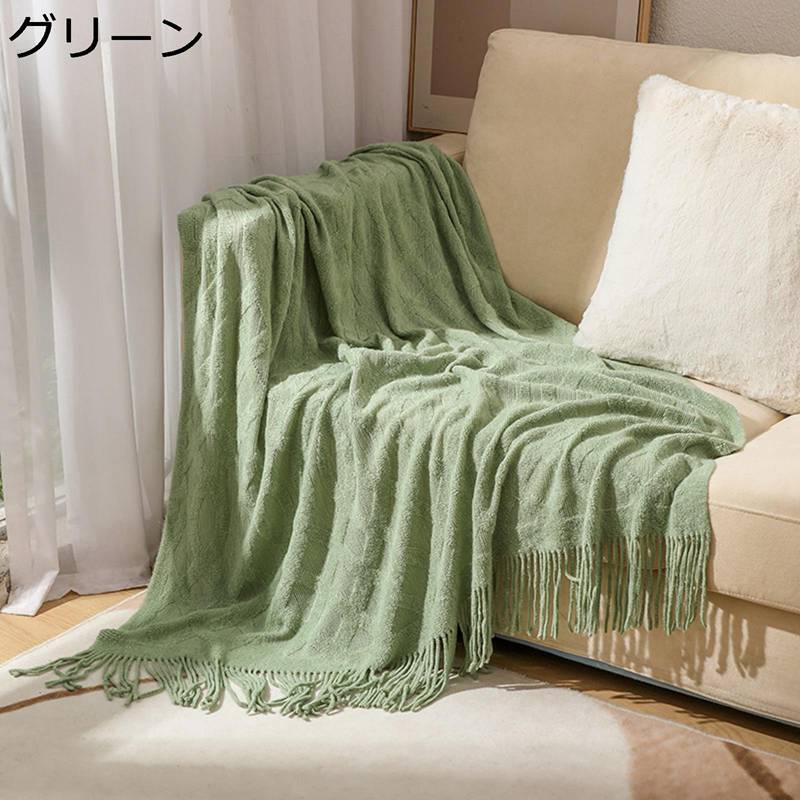 肌布団 ブランケット タッセル ソファーカバー 純色 メッシュ 夏用布団 天然綿100 薄め 快適 通気性 とろけるような柔らかさ 臭いなし 吸水速干 蒸れにくい 放濕性 オールシーズン