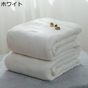 大判 ガーゼケット 8重織り 毛布 掛け布団 夏用 200cmx230cm オールシーズン 寝具 お昼寝 ひざかけ 冷房対策 通気性 快適 安眠 やわらか サラサラ きれいめ 子供用 大人 ベッドコーデ