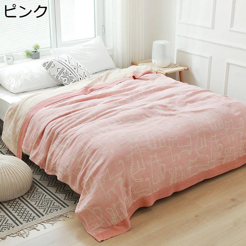 5重ガーゼケット 猫柄 夏用 タオルケット ブランケット 寝具 お昼寝 可愛い 毛布 掛け布団 冷房対策 吸..