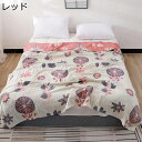 200*230CM 4重ガーゼケット 花柄 肌掛け布団 お昼寝 膝掛け 大判 冷房対策 毛布 掛け布団 四季適用 夏 ソファー 車中泊 サラサラ 柔らか 肌触り ふわふわ 丸洗い 静電気防止 吸湿 通気