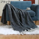 150*175cm ケット 毛布 大判 掛け布団 冷房対策 寝具 肌掛け ボリューム ふんわり お昼寝 ひざ掛け オールシーズン 春夏用 吸湿 通気 吸汗 タッ...